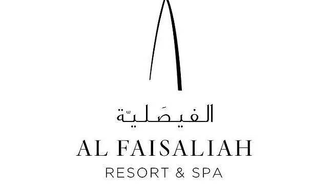 Intercontinental Durrat Al Riyadh Resort & Spa By Ihg